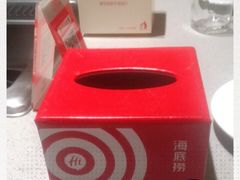 -海底捞火锅(海宁路店)