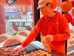 -嘉华鲜花饼·现烤(昆明老街店)