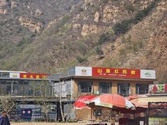 -京东石林峡风景区