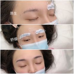 -久匠·纹眉半永久野生眉