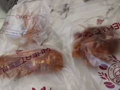 -原麦世家(府琛大厦店)