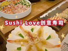 -Sushi Love 创意寿司(丽影广场店)