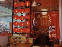 -饭町二郎日式综合茶餐(中安广场店)