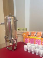 -武汉汉口喜来登大酒店·宴会厅