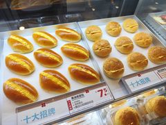 -红花点心局(护国寺店)