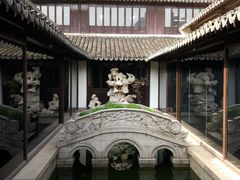 -程十发艺术馆