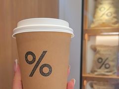 -% Arabica阿拉比卡咖啡(武康路店)