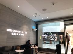 -喜茶(杭州滨江宝龙店)