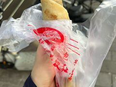 熏肉大饼-石饮红星包子(中山路店)