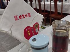 -都一处 (方庄店)