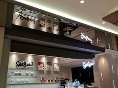 -Seesaw Coffee(环贸iapm店)