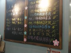 -鸭小妹鸭血粉丝(老门东店)