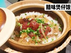-百年果林椰子鸡(益田假日里店)