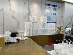 -TFIREROOM火社的茶(裕华万达店)