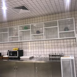 -AYO SALON