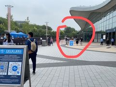 -北京环球影城主题公园-停车楼