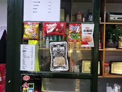 -马路边边·成都串串(翠柏路店)