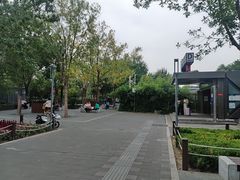 -平安里(地铁站)