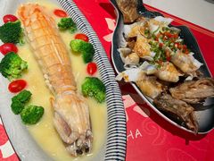 -长安·大茶饭