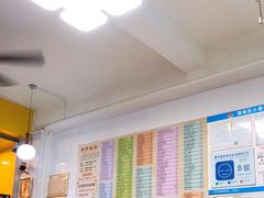 -芬芳甜品(同福路店)