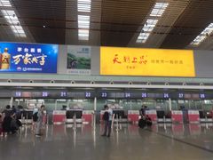 -常州奔牛国际机场