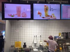 -果呀呀(国金街店)