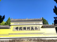 -大智禅寺-售票处