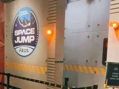 -珠海横琴国家地理探险家中心(创新方)