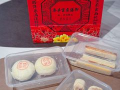 -富华斋饽饽铺·宫廷糕点·伴手礼(护国新天地店)