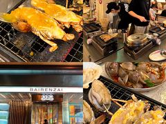 -白仁仔· 活烤海鲜 宵夜(豫园店)