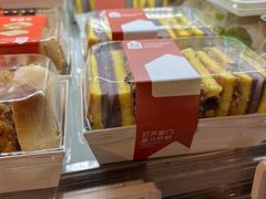 -盒马鲜生(枣园路店)