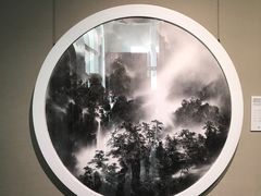 -天津美术学院-校史馆