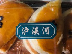 -泸溪河桃酥(秦淮夫子庙一店)