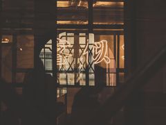 -大馆(前中区警署建築群)