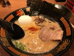 半熟盐煮蛋-一蘭拉面(铜锣湾店)