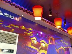 -营信刘罗锅铁锅炖(建华店)