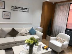 -HEYAN荷妍专业脱毛连锁机构