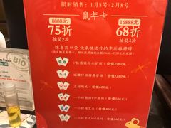 -Dragonfly悠庭·按摩Spa(新乐路店)