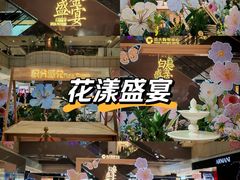 -远大购物中心(南岗店)