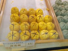 -采芝斋(延安路店)