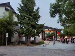 -绍兴鲁迅故里·沈园景区