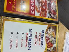 -真情鲍鱼海鲜汤