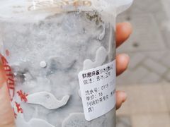 -阿姨奶茶专卖(舌涧道杭州惠民路创始店)