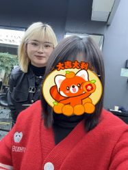 -藤野造型专业烫染接发