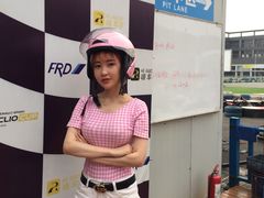 -赛卡联盟WSK卡丁车俱乐部