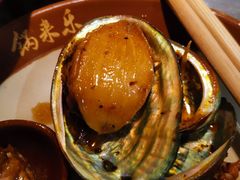 -锅来乐地锅鸡(安亭店)