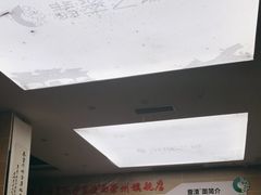 -查淑芳查渣面(崇州店)