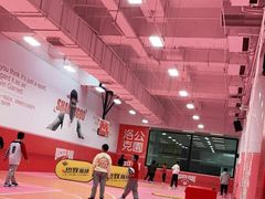 -热致篮球(上海西站店)