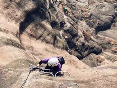 -马头山
