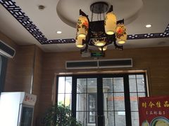 -裕兴记(东门町店)
